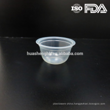 88ml Disposable PP Drinking Plastic Cup